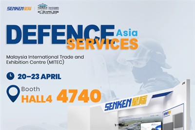 DSA (Defense Services Asia) 및 NATSEC Asia 2026에서 Senken