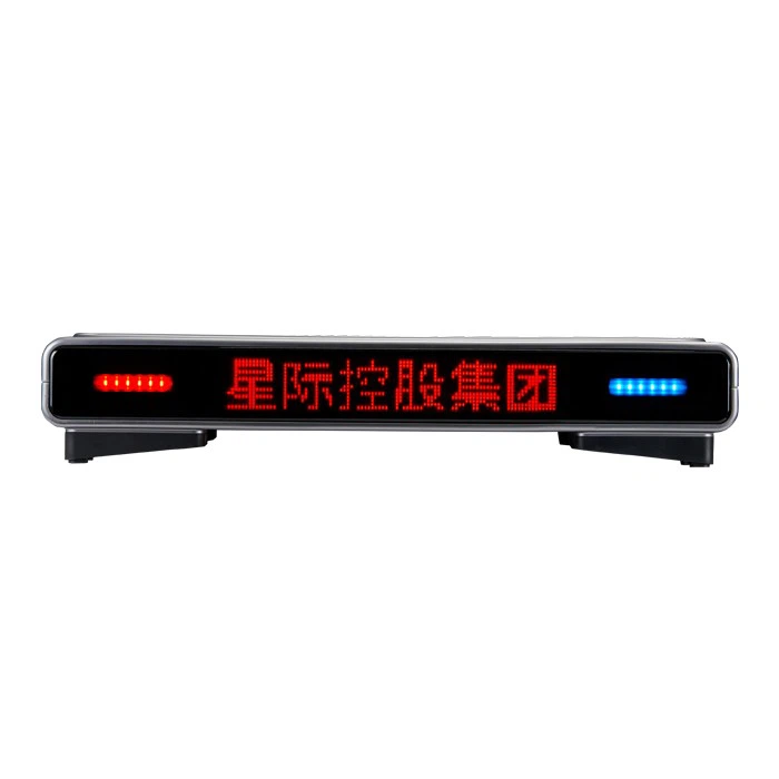 New Concept Mobile Intelligent Patrol Terminal